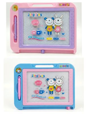 Dreams Kids Drawing Board
