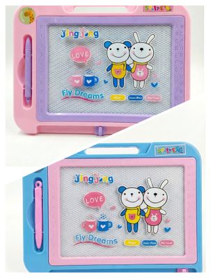 Dreams Kids Drawing Board