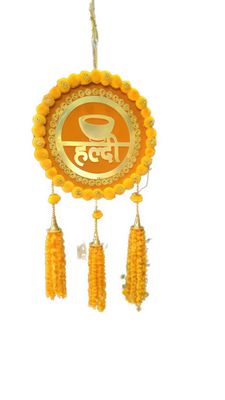 Haldi Wall Hanging Decoration