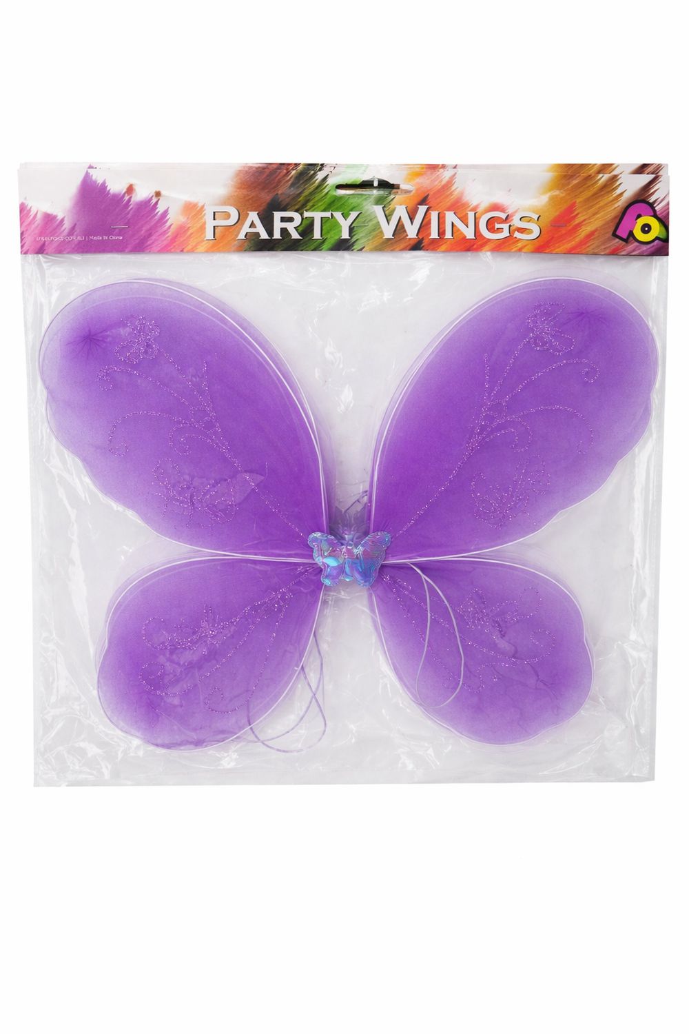 Kids Fairy Party Wings – Purple Butterfly Style