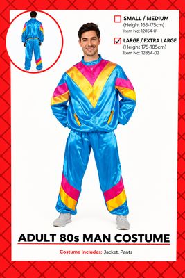 Retro Tracksuit Fancy Costume