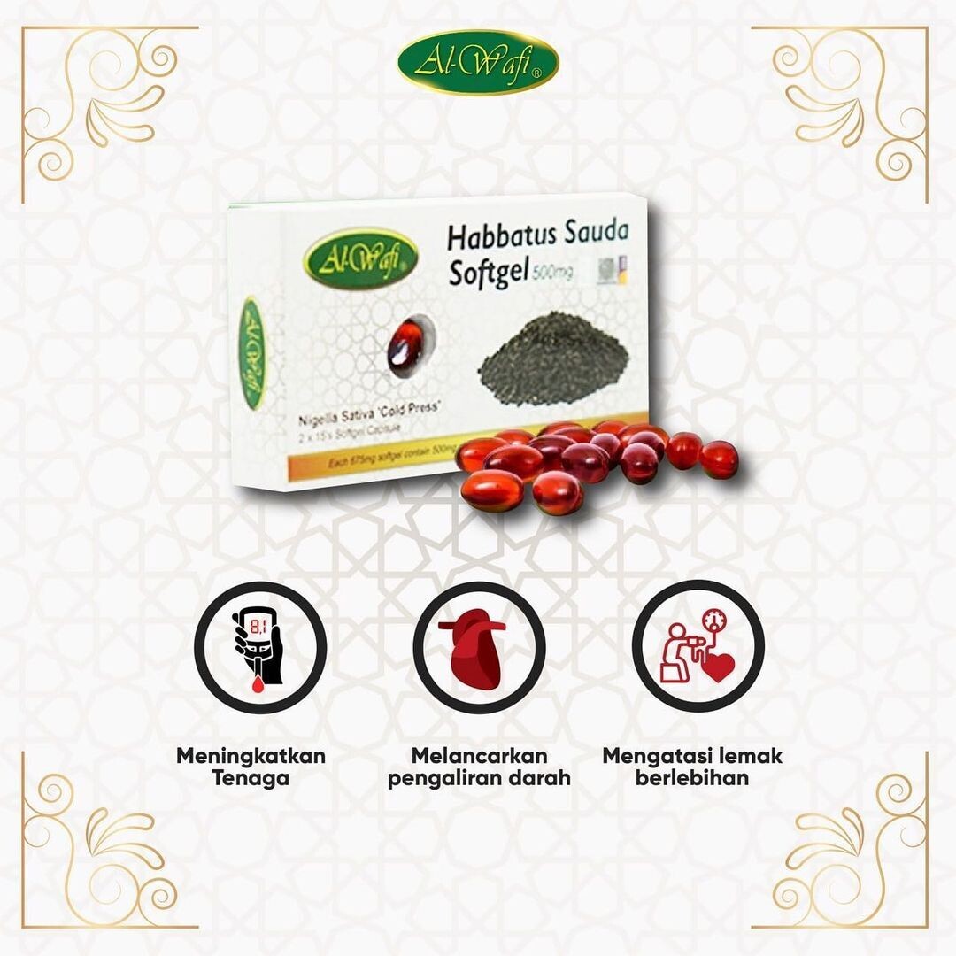 Softgel Habbatus Sauda' Al-Wafi