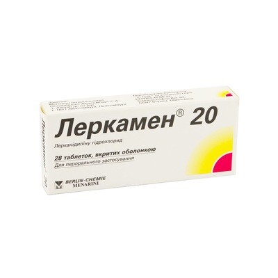 Купить Леркамен Дуо 10 20
