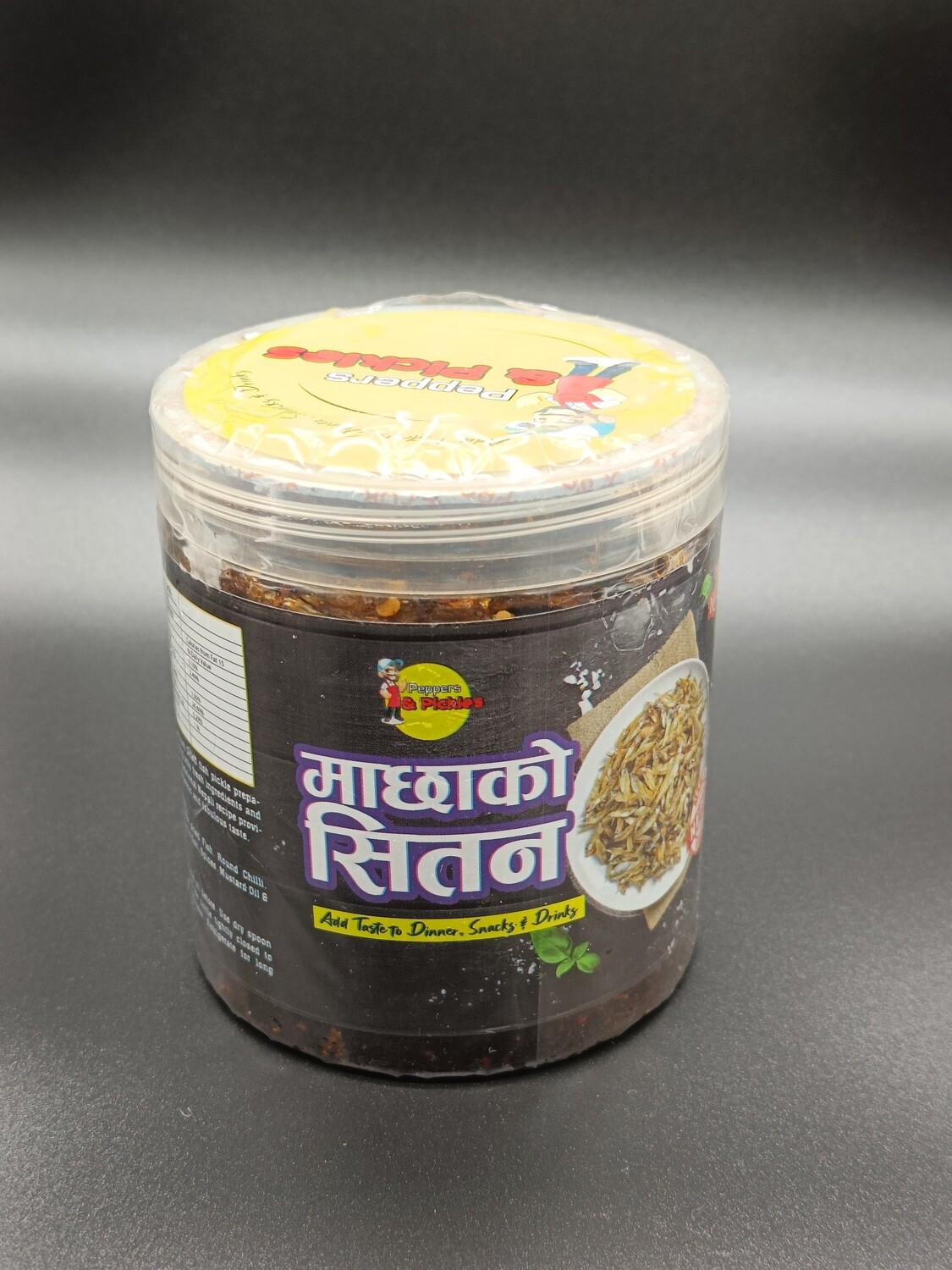 Fish Pickle