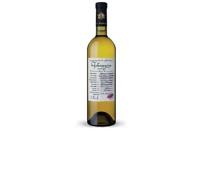 KTW Iveria, Qvevri, Rkatsiteli, White Dry Wine, Georgian Wine