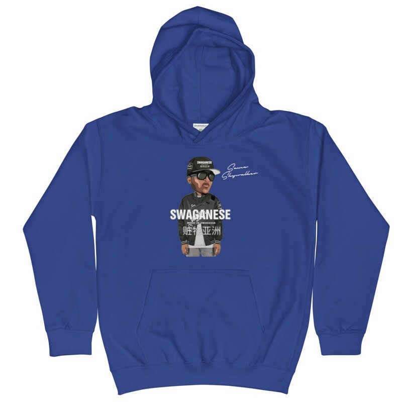 Sauce Skywalker Deluxe "Respect My Swag" 
Hoodie (Youth)