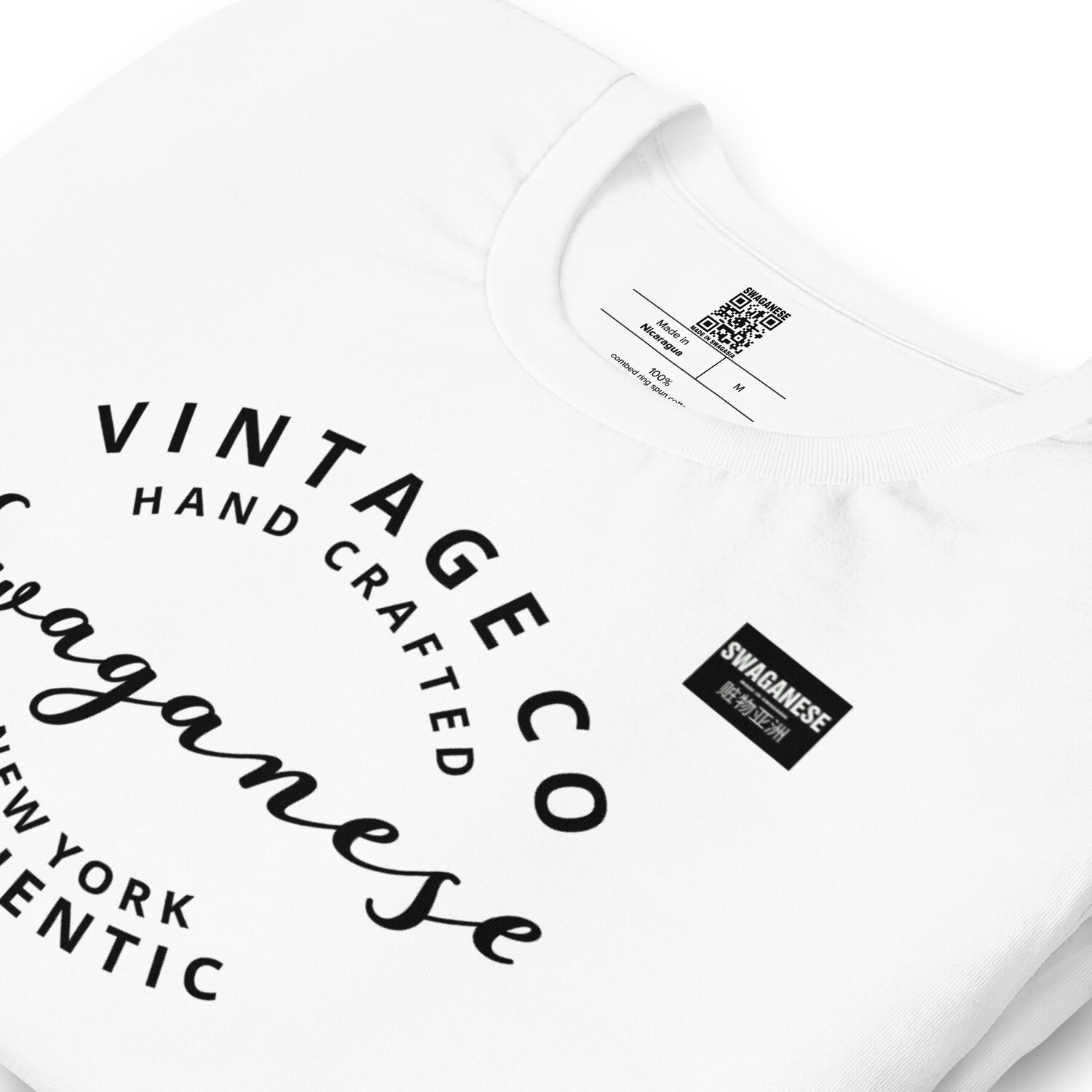 Swaganese Vintage Co T Shirt