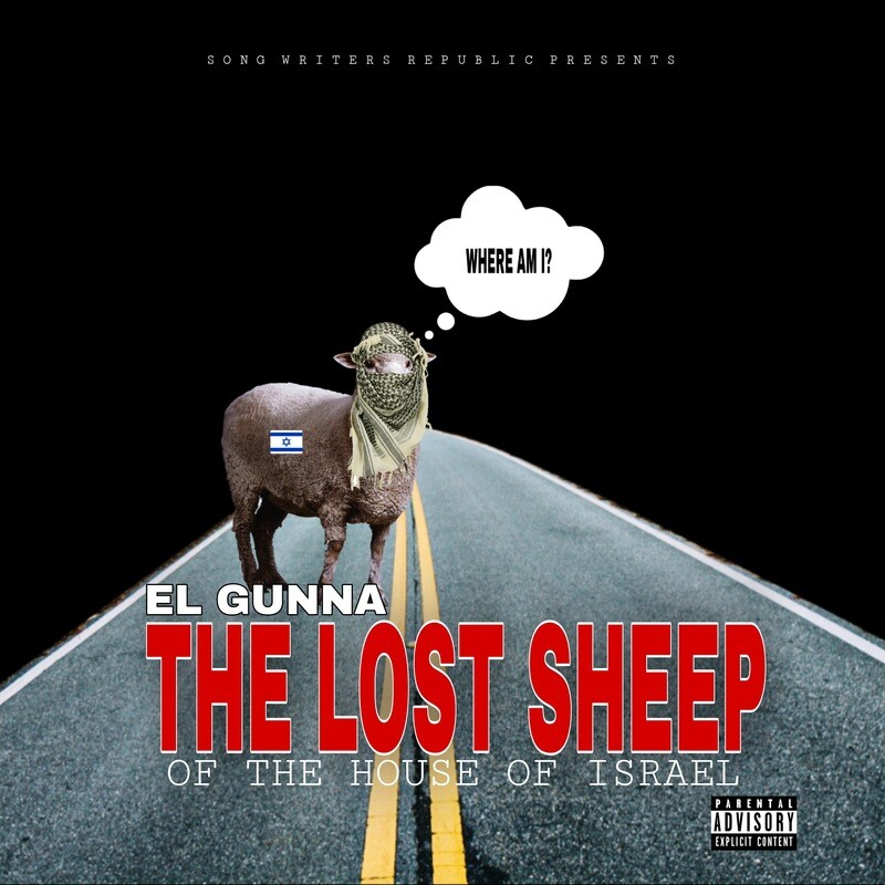 El Gunna - The Lost Sheep (Single)