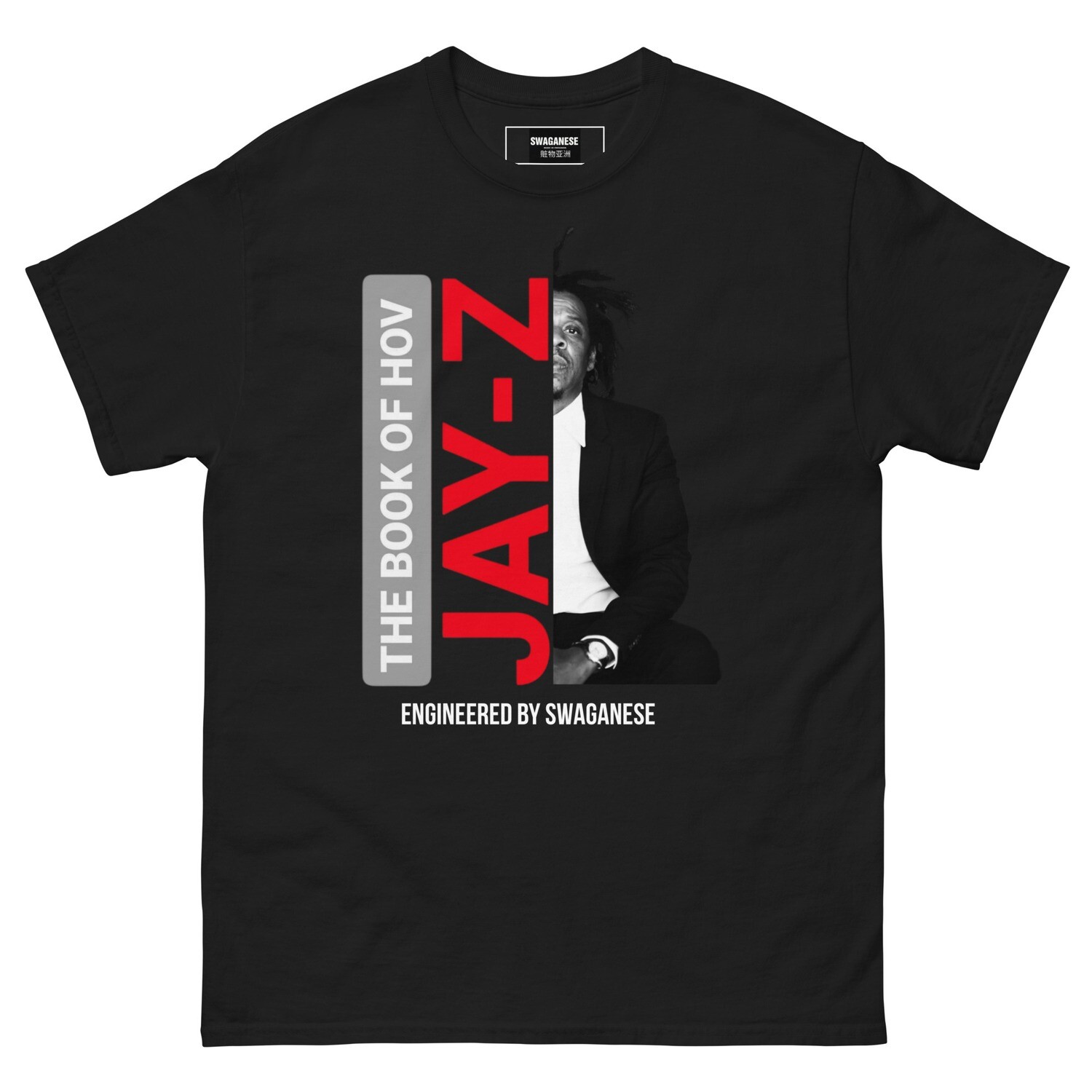 The Book Of Hov T-Shirt #4