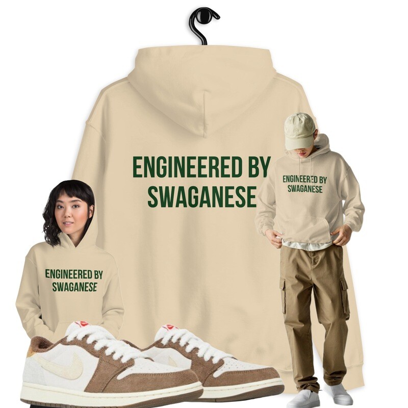 "Engineered By Swaganese" Greenprint Hoodie