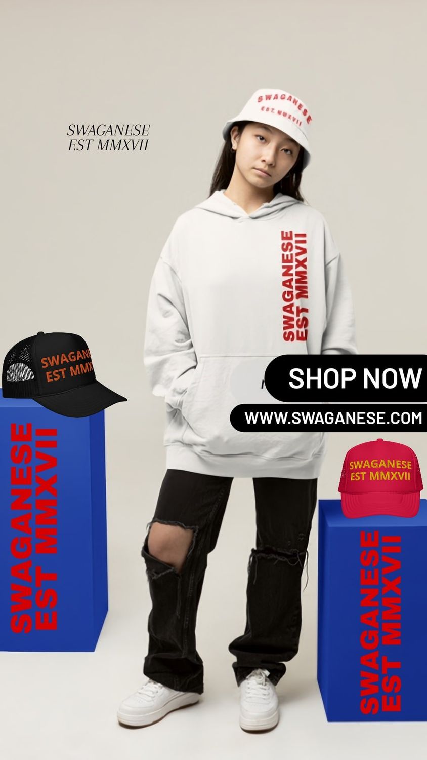 Swaganese Est MMXVII Oversize Stringless Hoodie