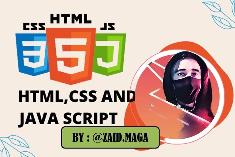 ​Html + CSS + JS كورس كامل