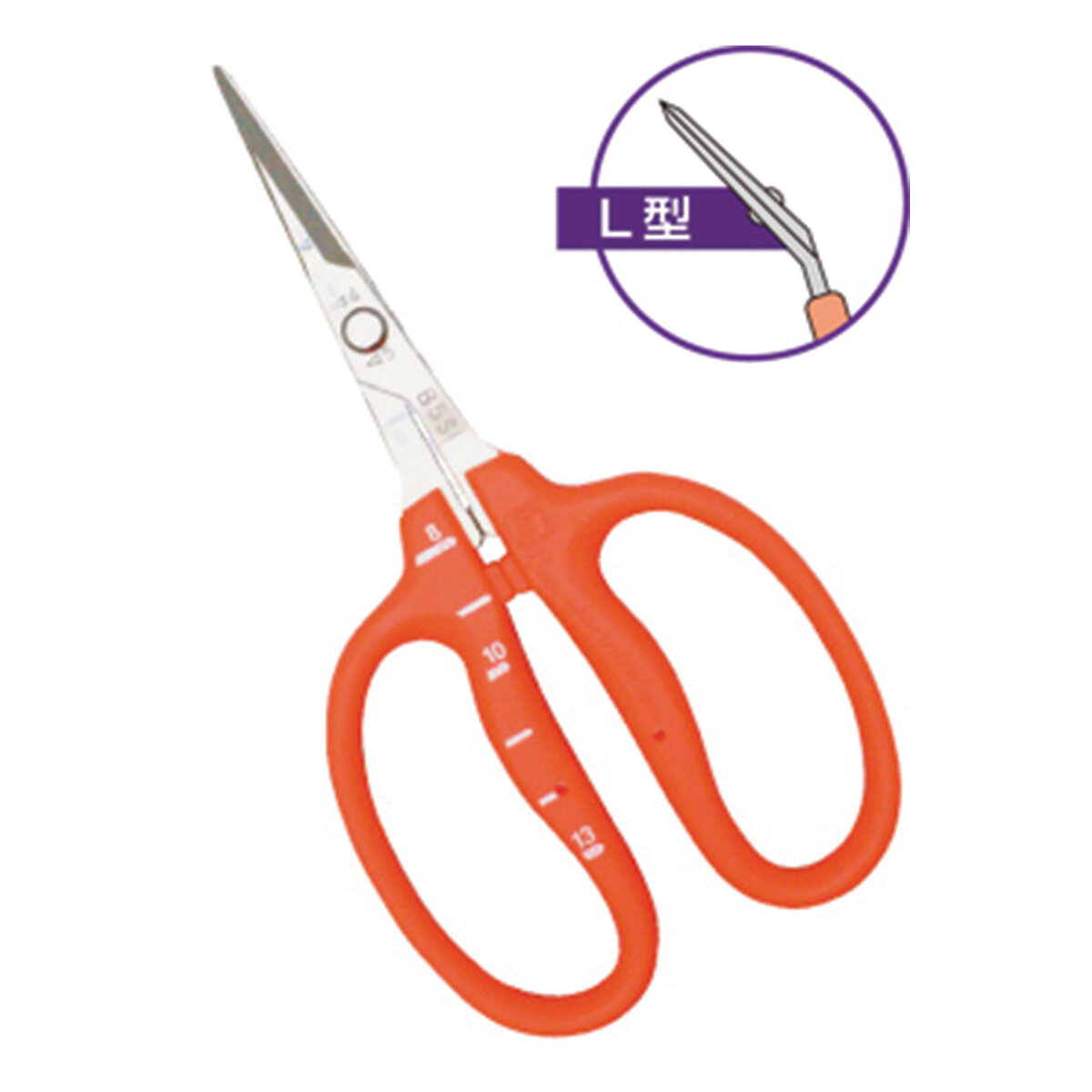 B-500SL Slanted Trim Scissor