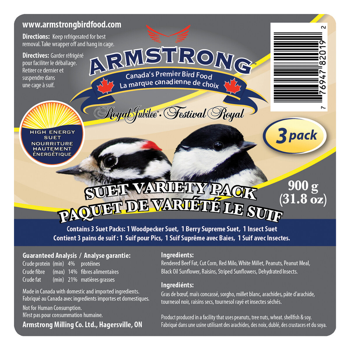 Royal Jubilee Variety Pack (3 Pack), 900 g