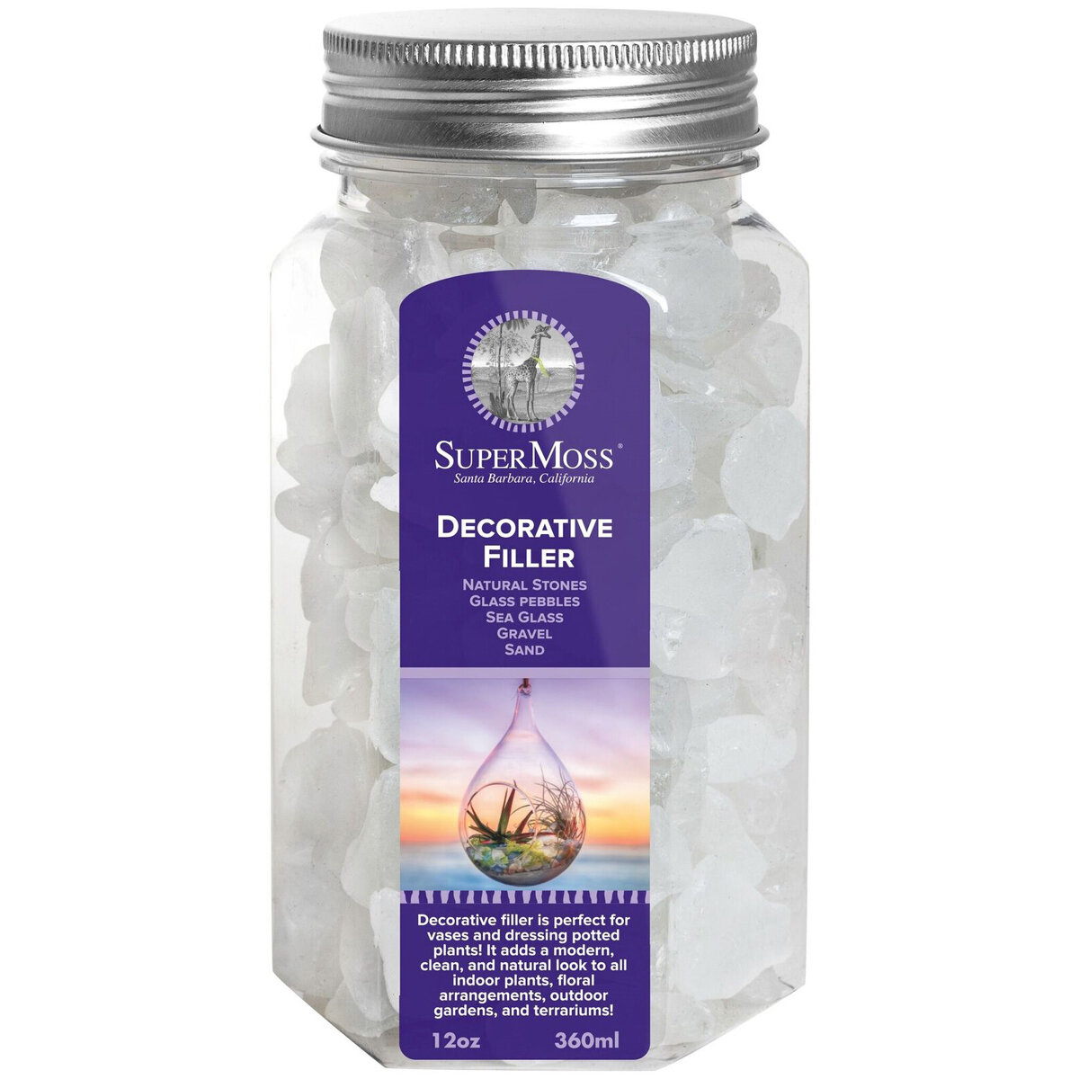Sea Glass Frosted White 12oz Jar