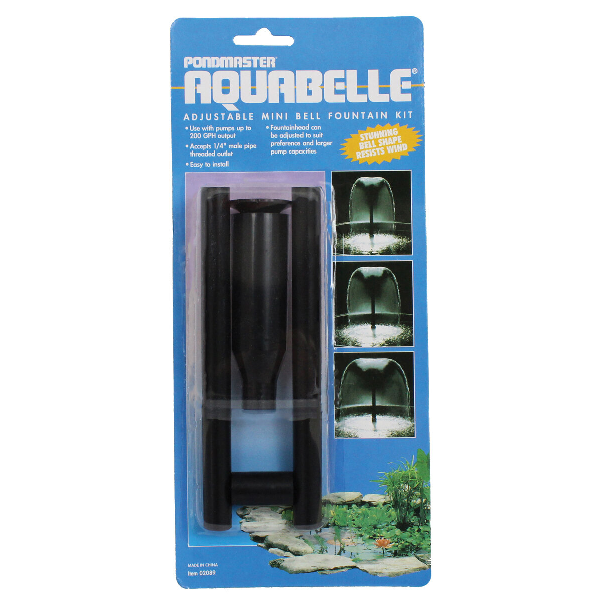 Small Bell Shape Fountain Head