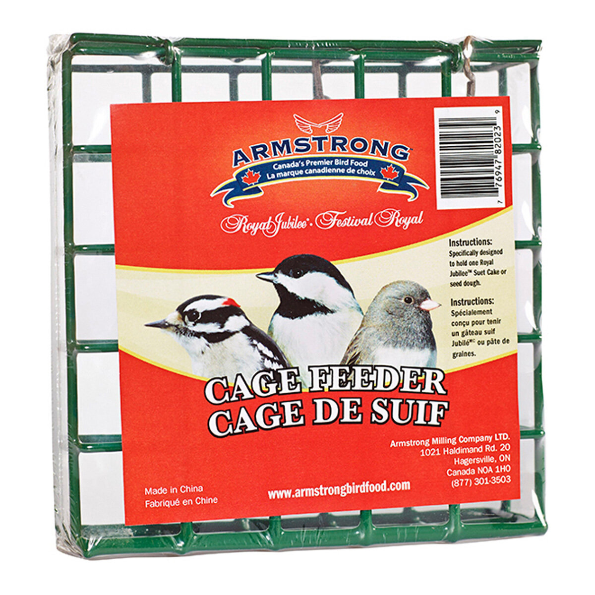 Single Suet Cage Feeder