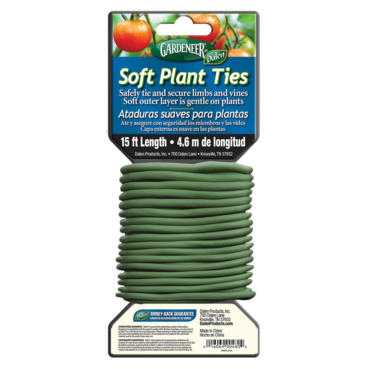 Soft Plant Tie