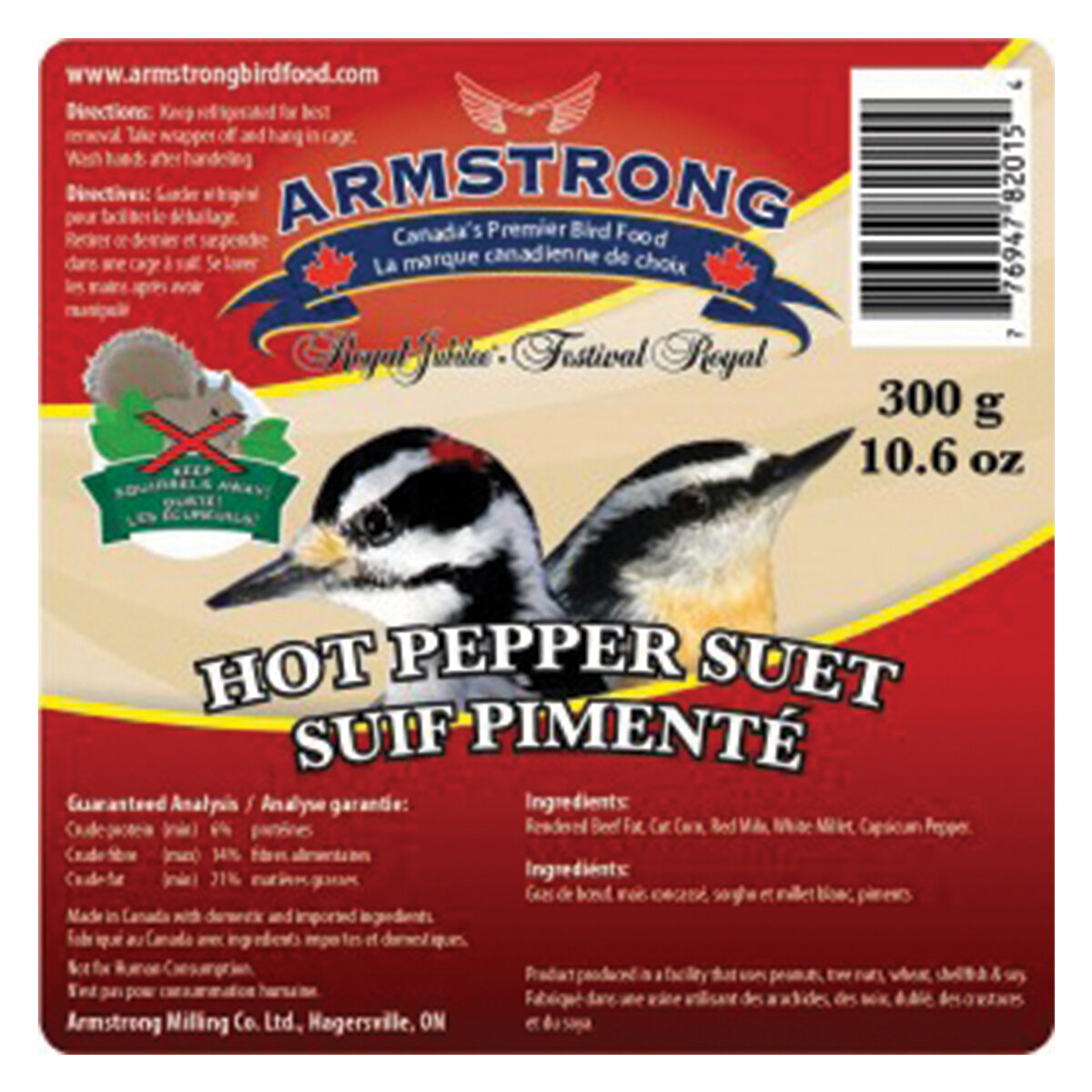 Royal Jubilee Hot Pepper Suet, 300 g