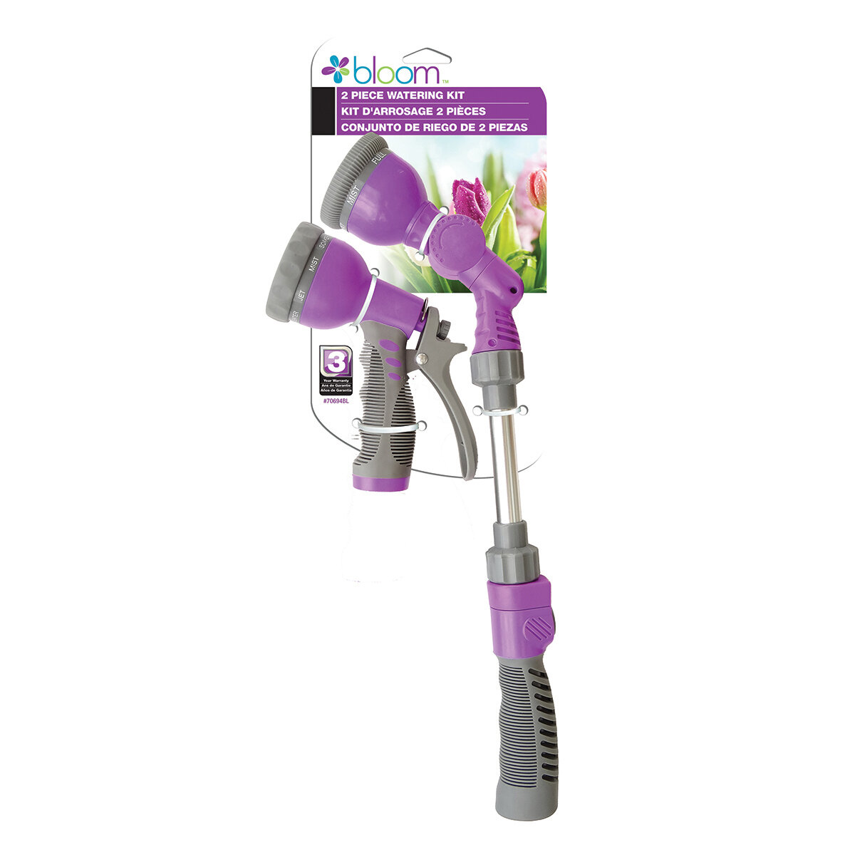 Bloom 2 Piece Watering Combo