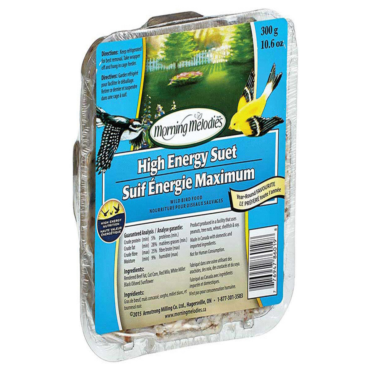 Morning Melodies High Energy Suet 300g