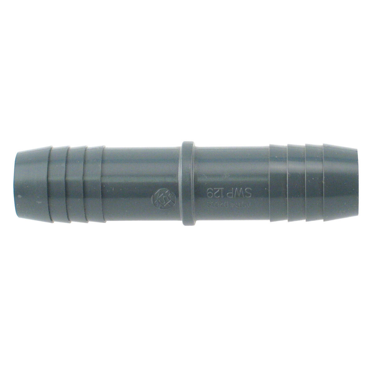 1" Insert Coupling