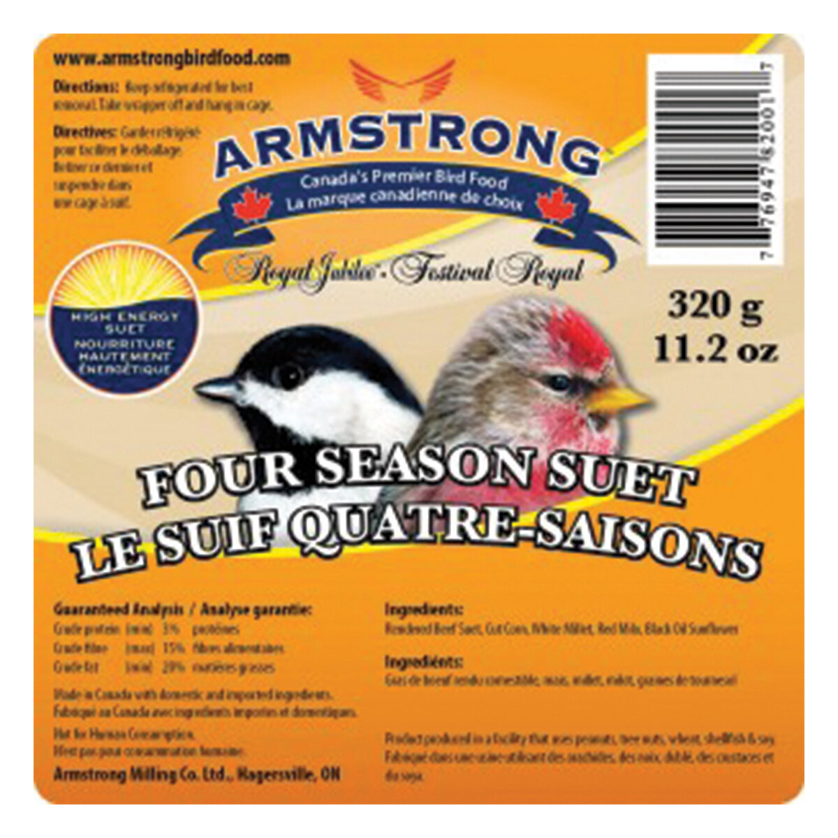 Royal Jubilee Four Season, 320 g