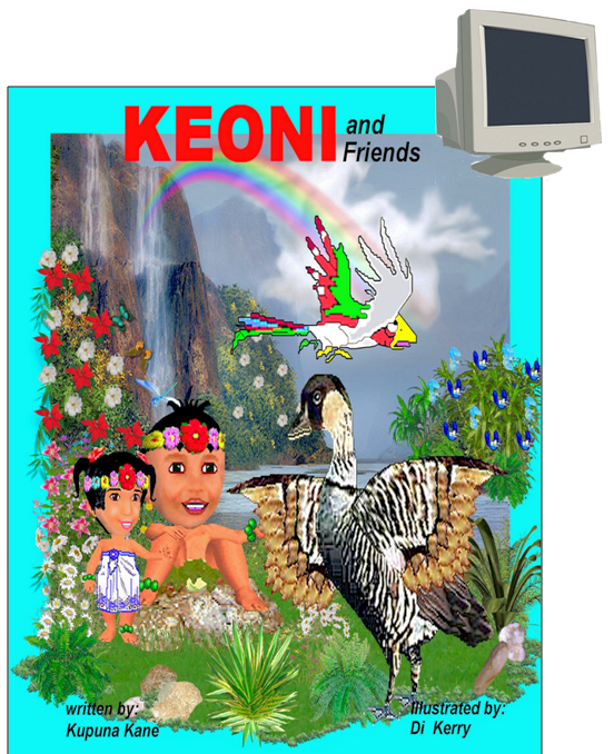 Keoni and Friends - Kindle Format Download