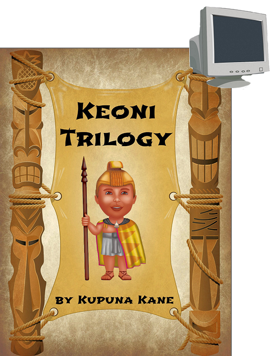 Keoni Trilogy - Kindel Format Download
