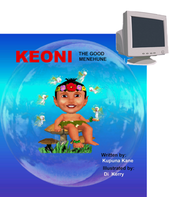 Keoni the Good Menehune - Flipbook Format Download