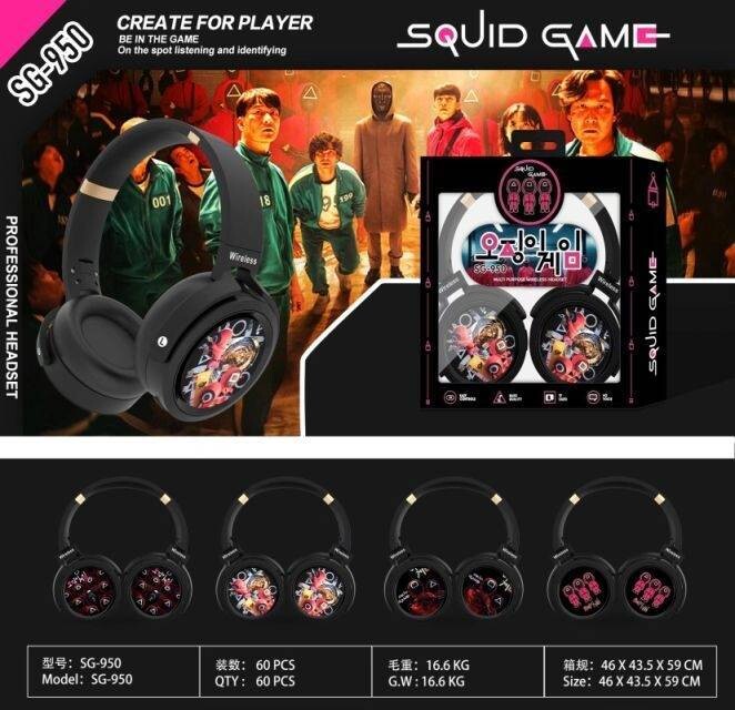 Squid Games  SG-950 Headphones