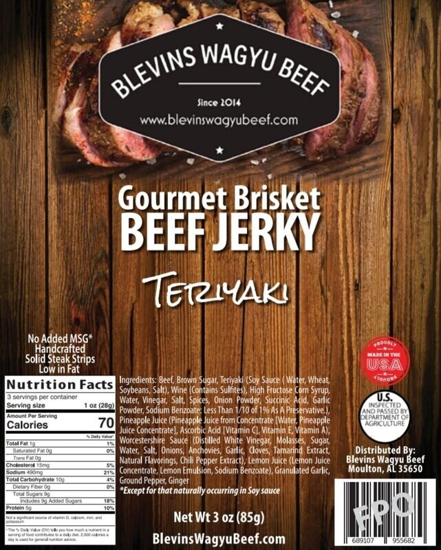 Teriyaki Beef Jerky 3oz