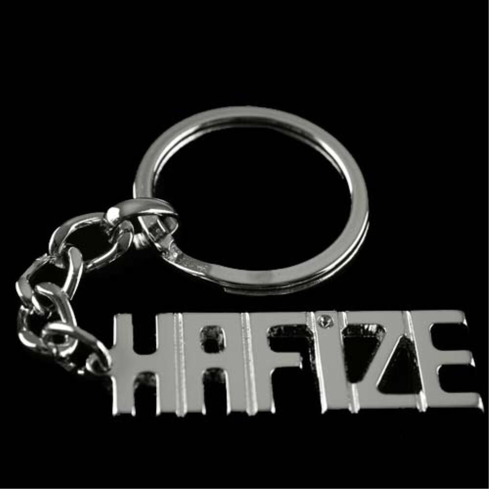 Hafiz Name Keychain