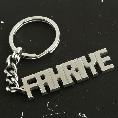 Fahriye Name Keychain