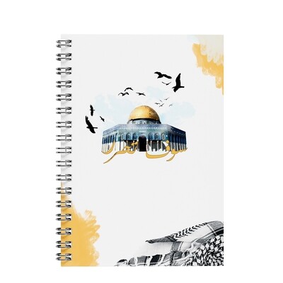 Aqsa Design (white Version)