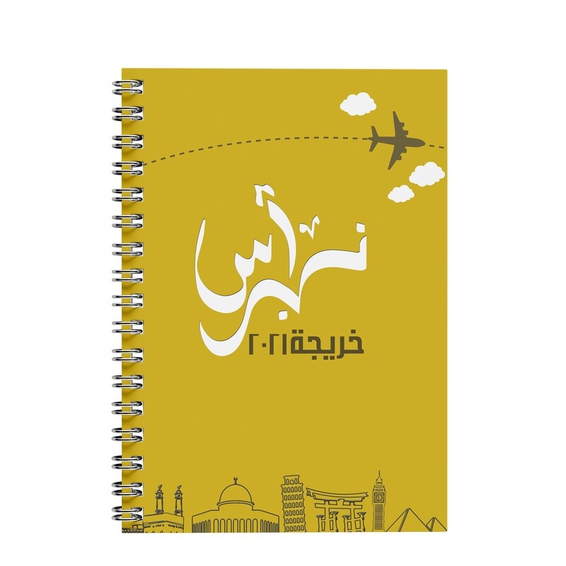 Travel Notebook