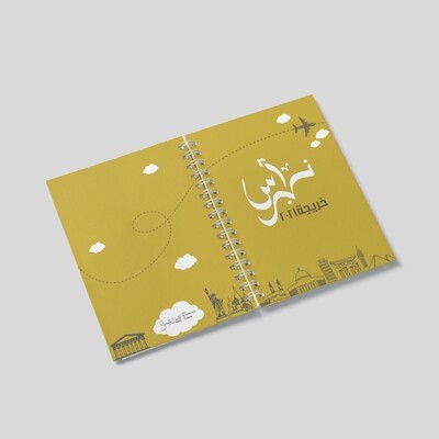 Travel Notebook