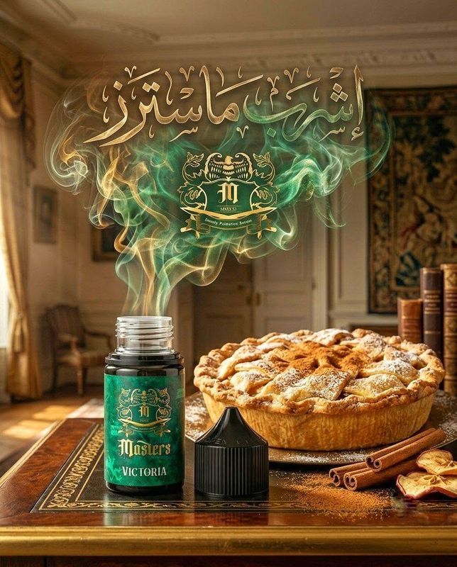 Victoria 30ml