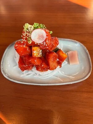 Spicy Tuna Sashimi (Half)