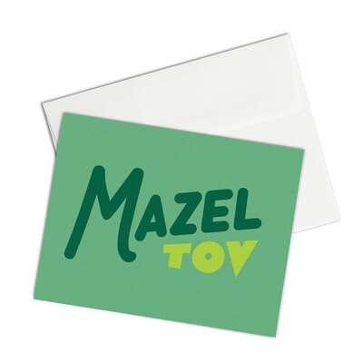 Mazel Tov (green) card - Everyday Yiddish