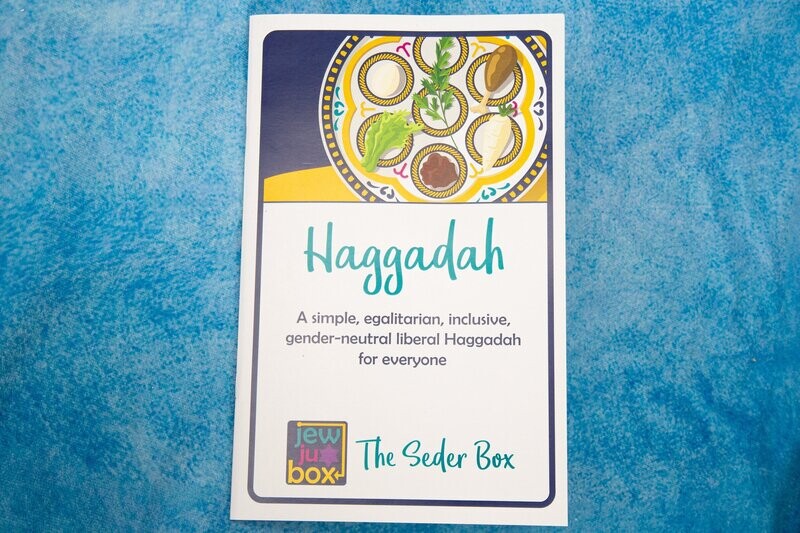 Haggadah from JewJu Box