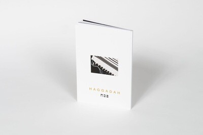 Haggadah - The Haggadah Collective