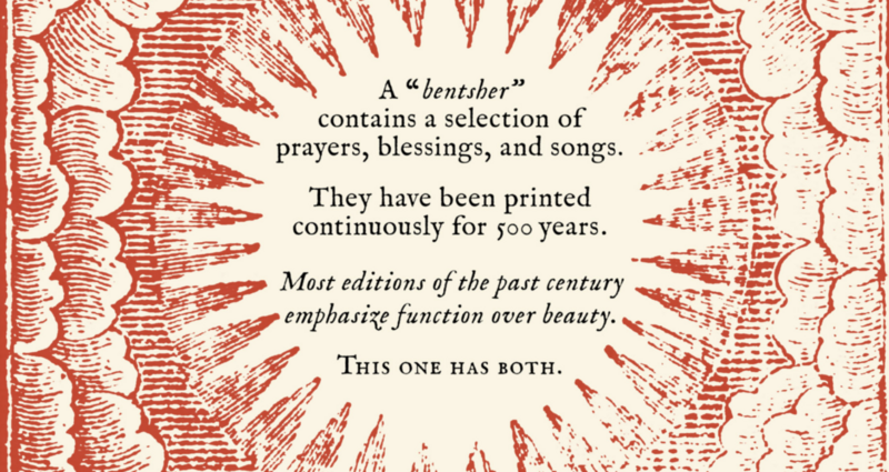 The Seder Oneg Shabbos Bentsher