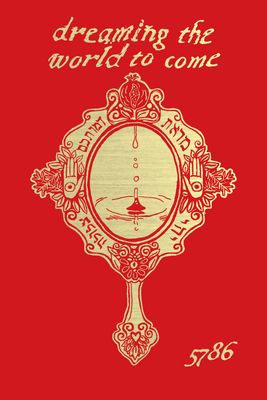 Dreaming the World to Come Planner 5786
