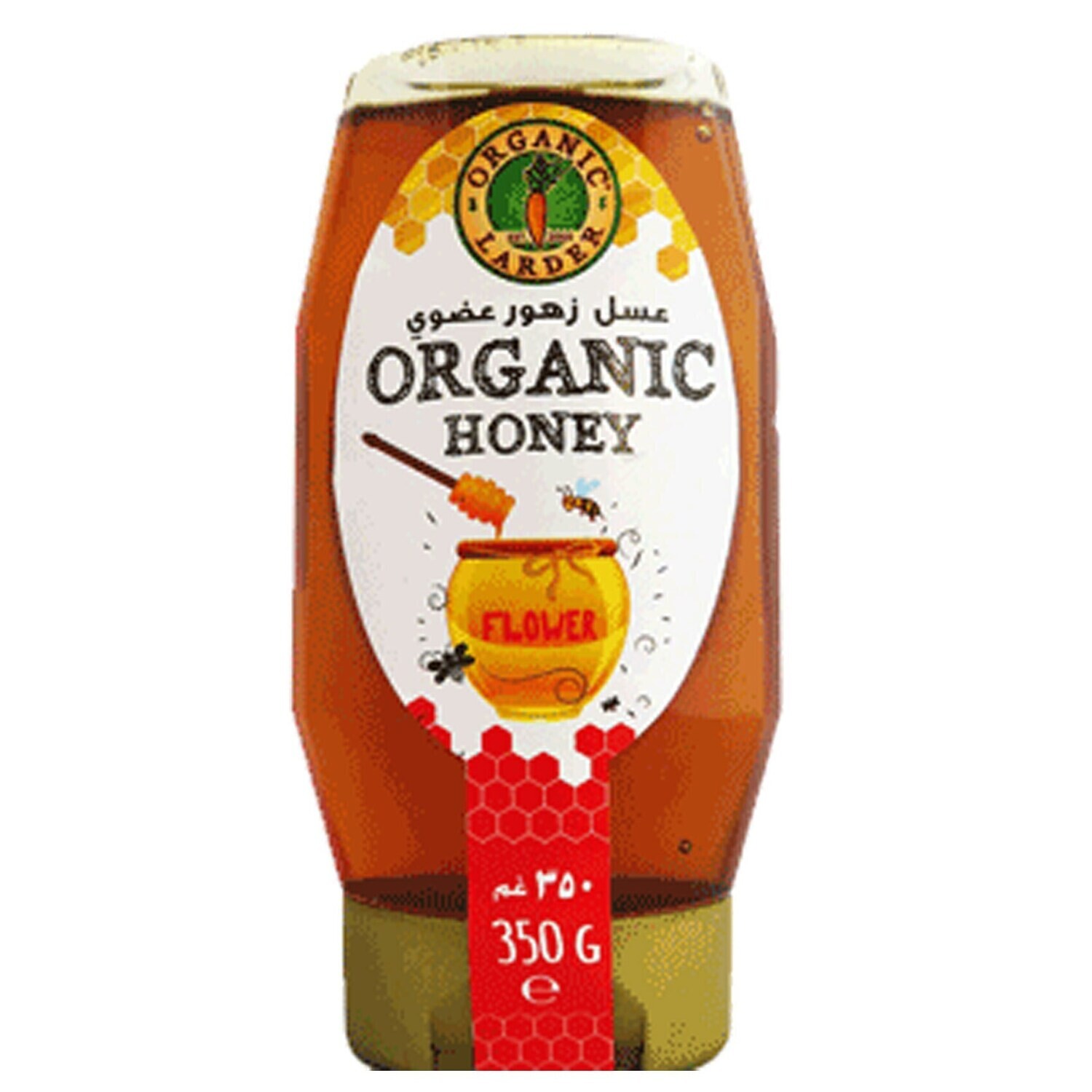 Organic Honey 350g عسل زهور عضوي