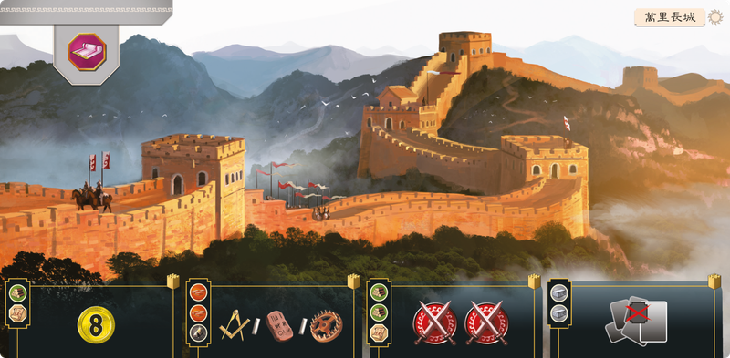 7 Wonders - Great Wall (2nd Edition)