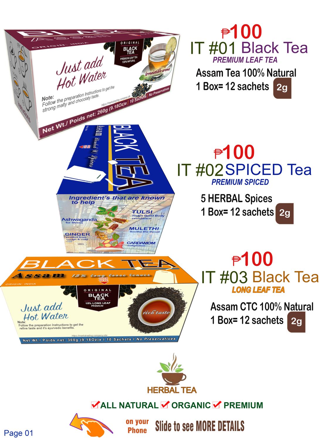Black Tea/Herbal Tea  100 Php/box