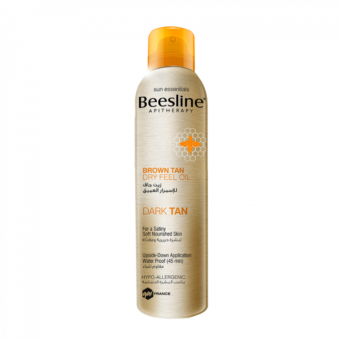 Beesline Brown Tan Dry Feel Oil