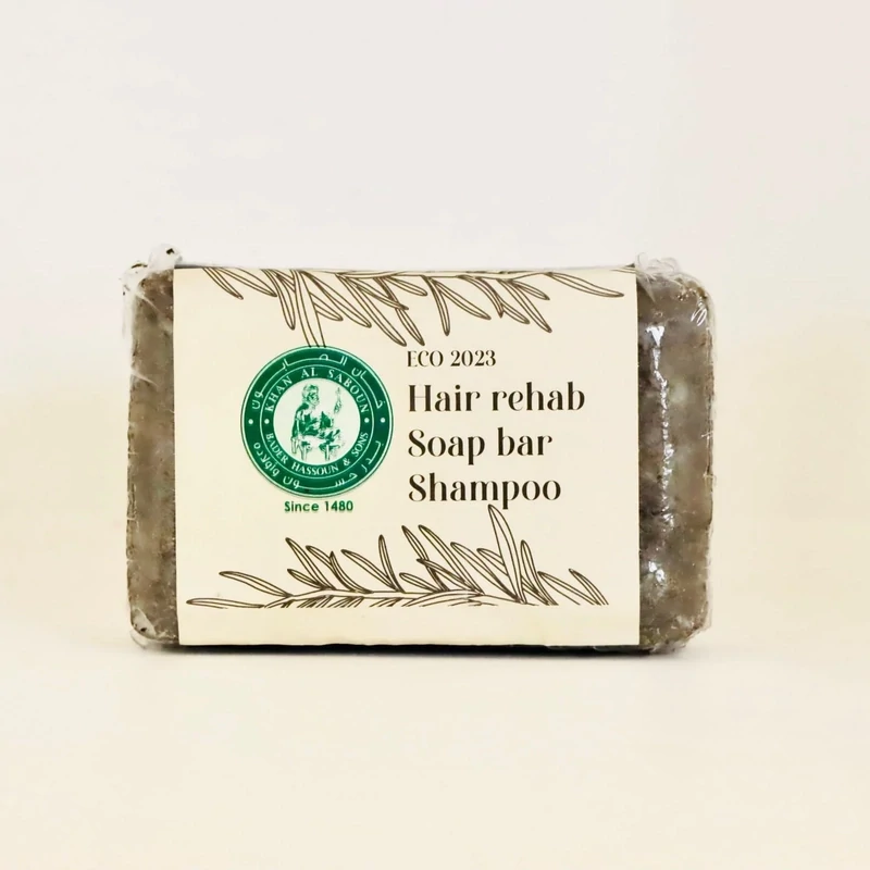 Khan Al Saboun Rosemary Shampoo Soap Bar – 100g