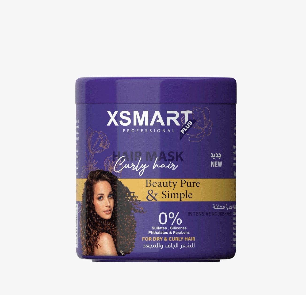 Xsmart Curly Hair Mask